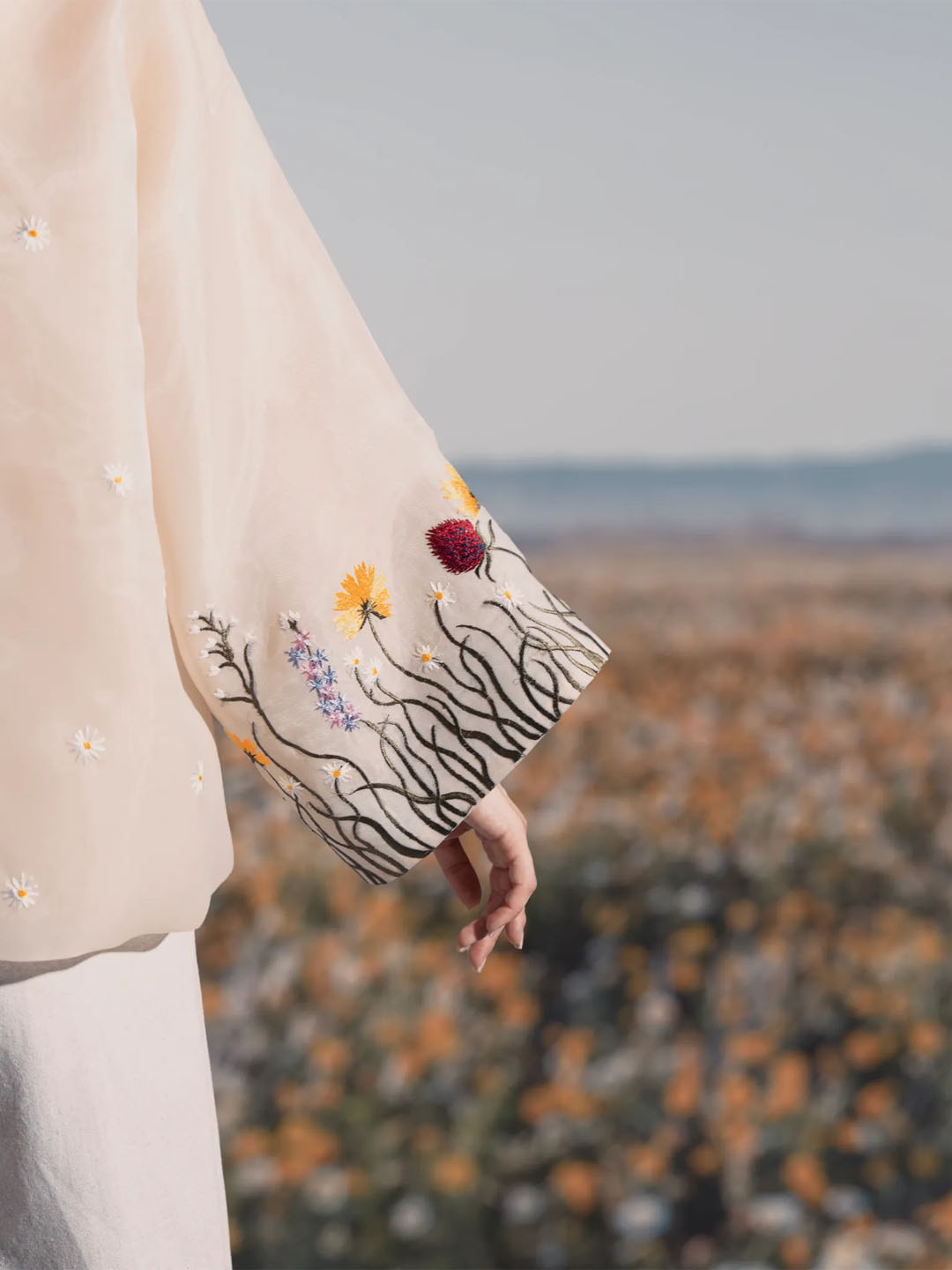 Floral Horizon